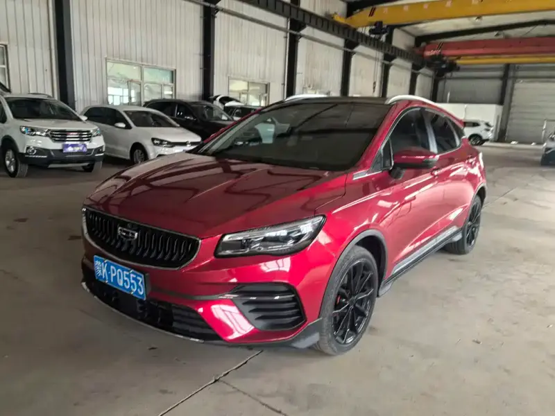 Geely Emgrand S, 2022