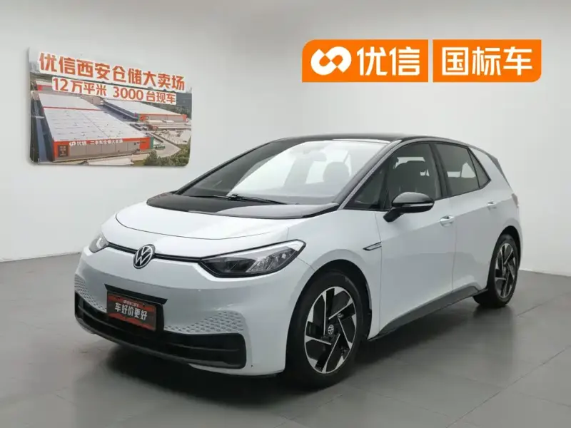 Volkswagen ID.3, 2023