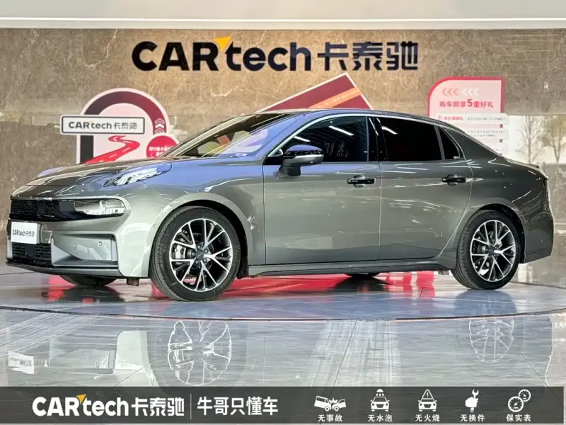 Lynk & Co 03, 2022