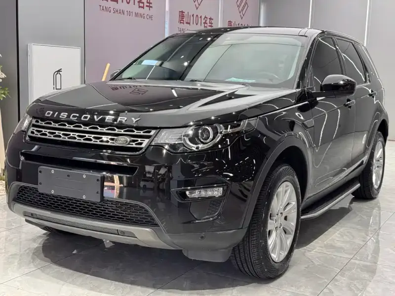 Land Rover Discovery Sport, 2017