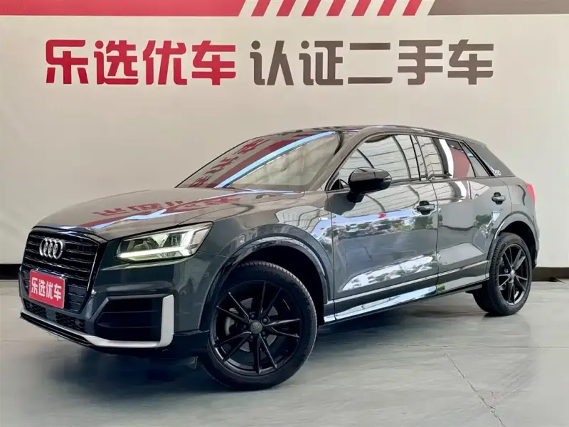 Audi Q2L, 2021