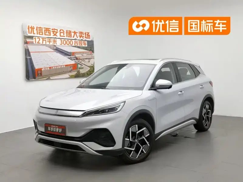 BYD Yuan Plus, 2023