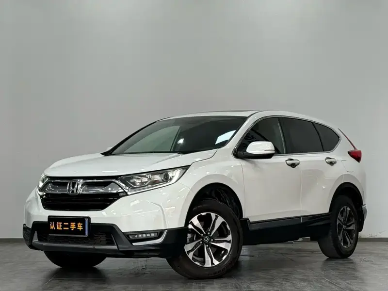 Honda CR-V, 2018 — фото 1