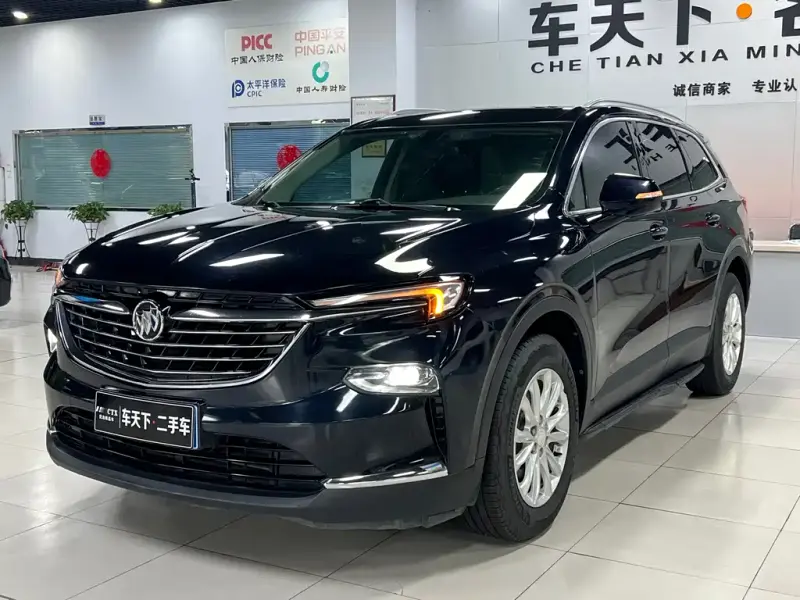 Buick Enclave, 2020