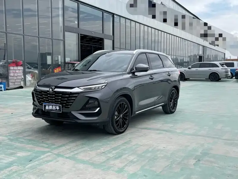 Changan CS75, 2025