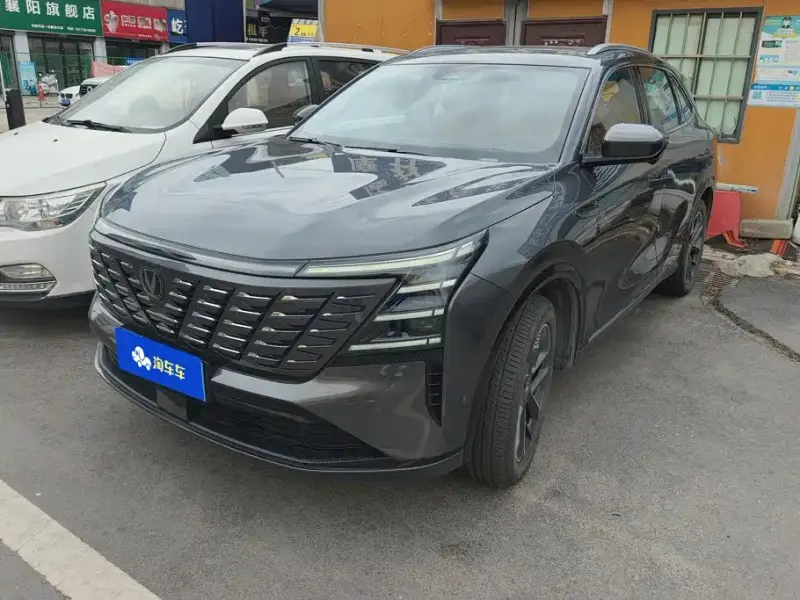 Changan CS75PLUS, 2024