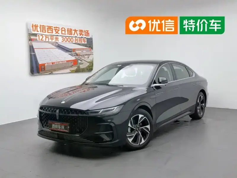 Lincoln Z, 2022