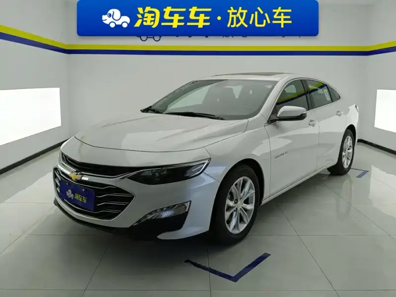 Chevrolet Malibu XL, 2026