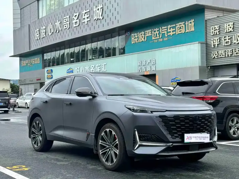 Changan UNI-K iDD, 2023