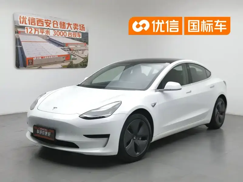 Tesla Model 3, 2020
