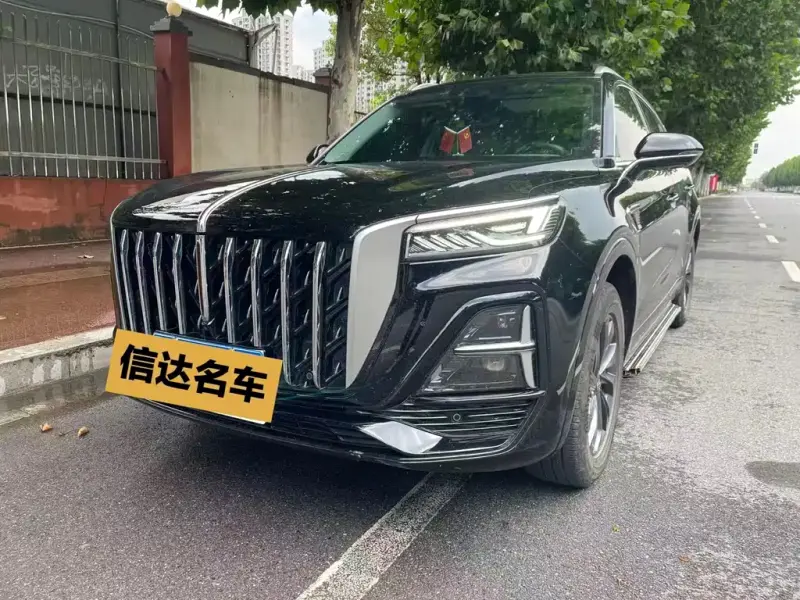 Hongqi HS5, 2024