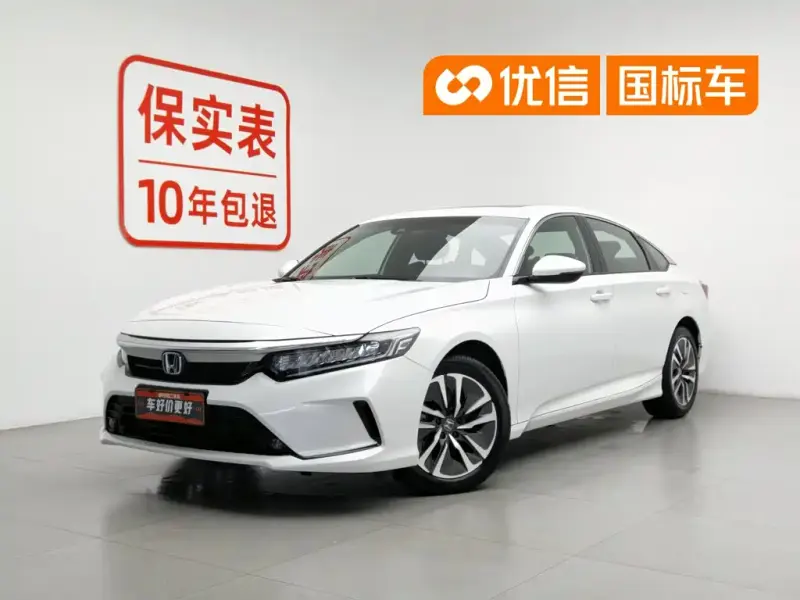 Honda Inspire, 2023 — фото 1