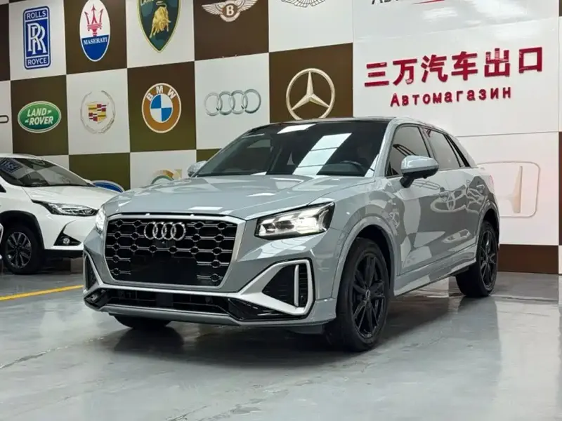 Audi Q2L, 2023