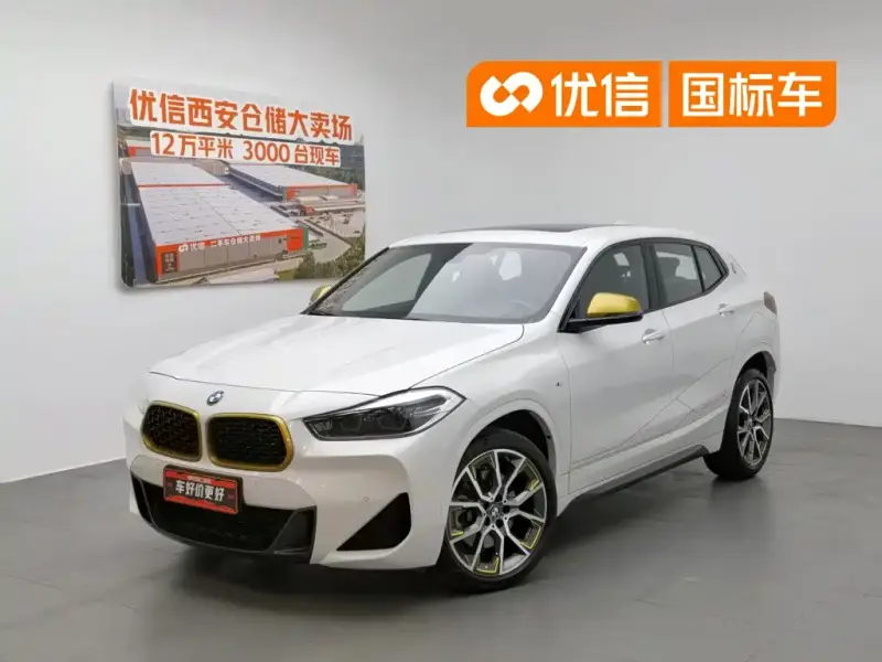 BMW X2, 2023