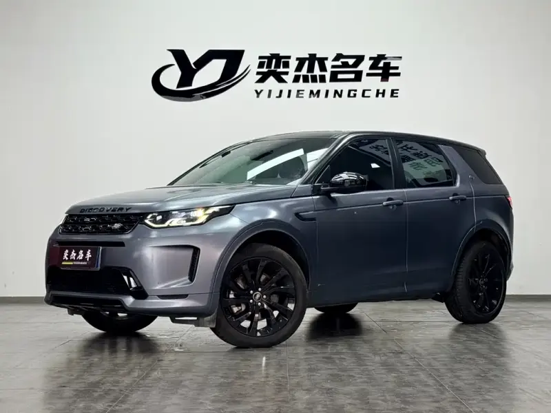 Land Rover Discovery Sport, 2021