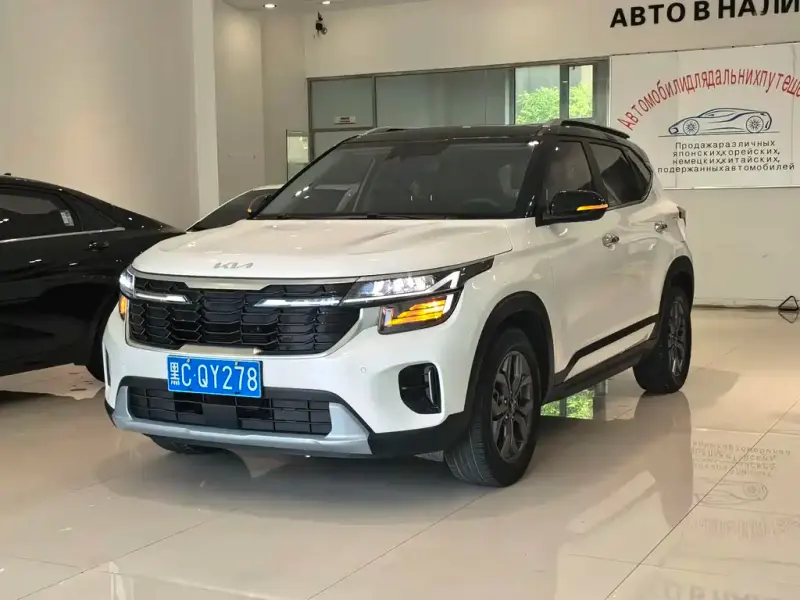 Kia Seltos, 2023