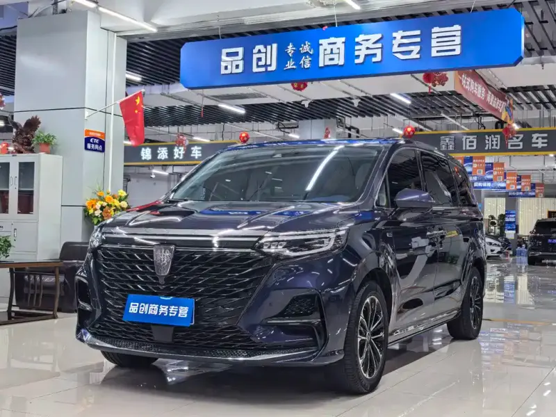 Roewe iMAX8, 2023 — фото 1