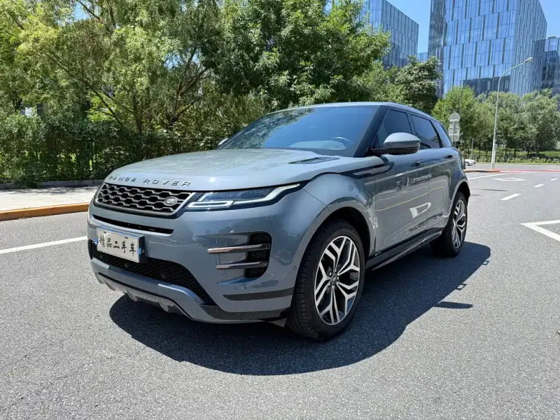 Land Rover Evoque, 2020
