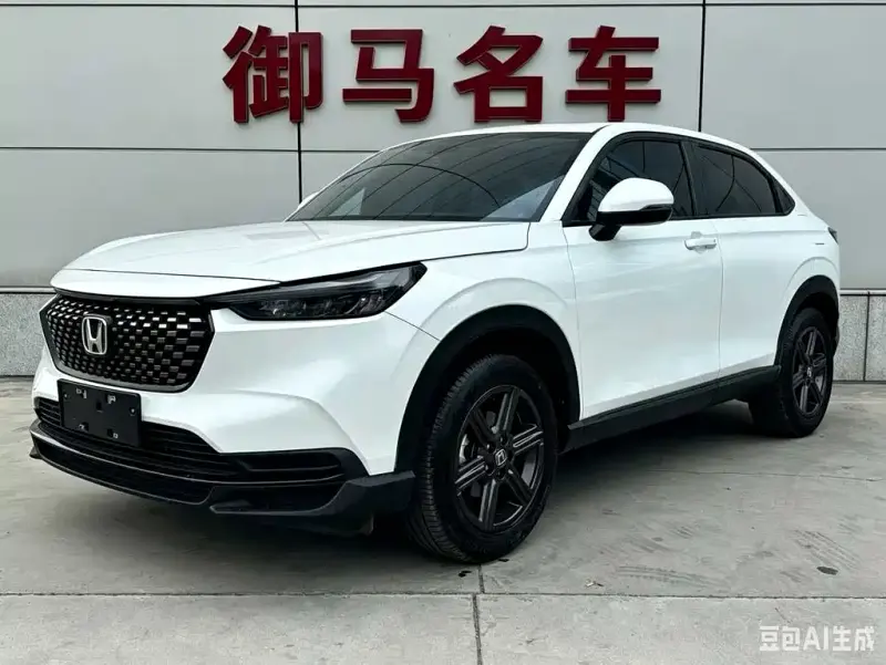 Honda XR-V, 2023