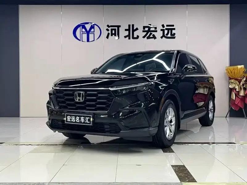 Honda CR-V, 2023 — фото 1