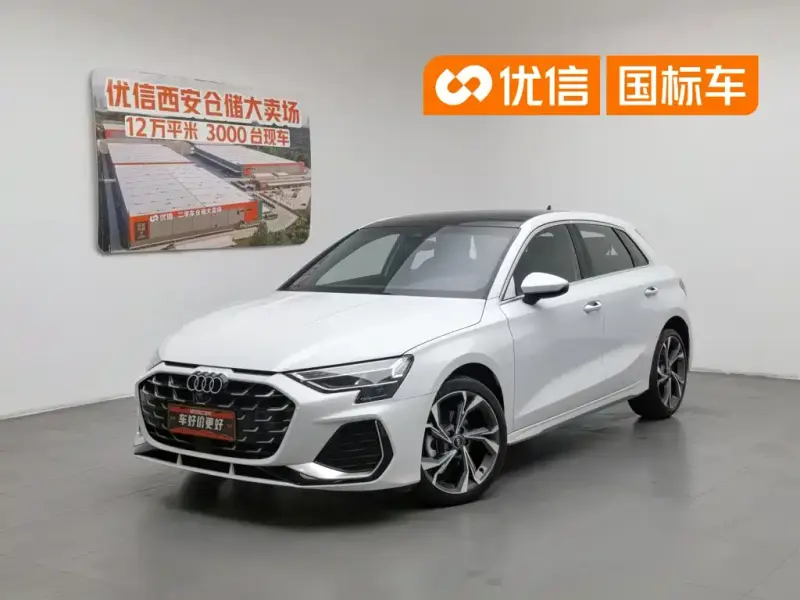 Audi A3, 2025