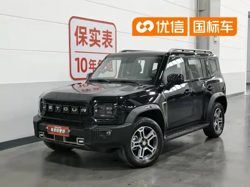 Jetour Traveller, 2025
