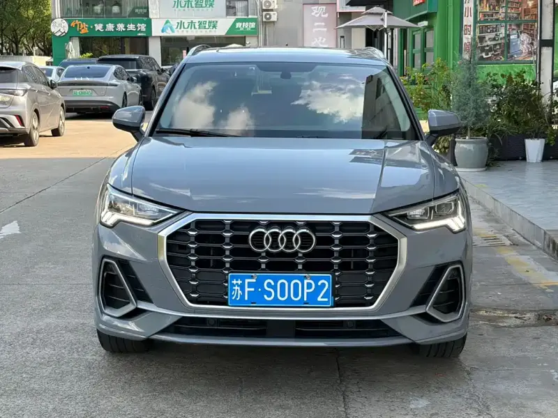 Audi Q3, 2020