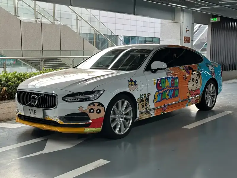 Volvo S90 PHEV, 2019