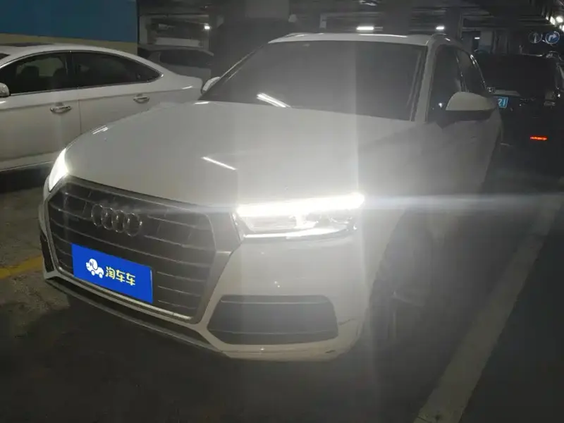 Audi Q5L, 2020