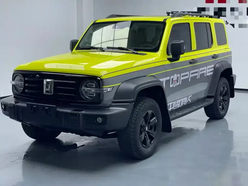 Tank 300, 2021