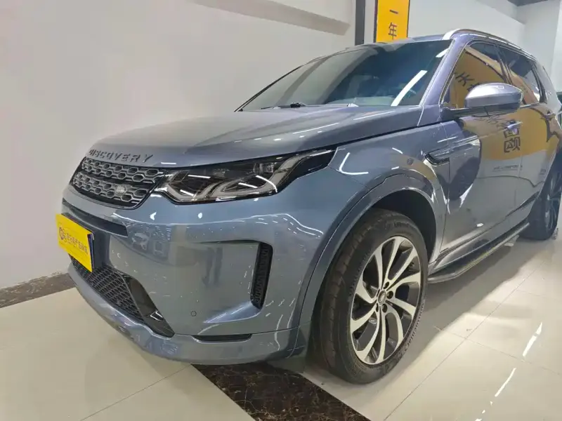 Land Rover Discovery Sport, 2021