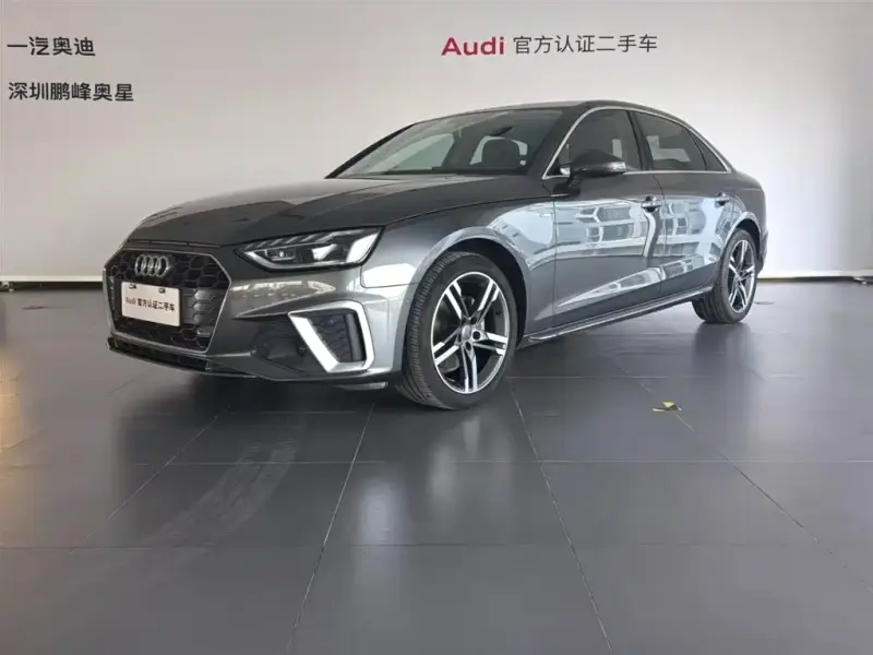 Audi A4L, 2021