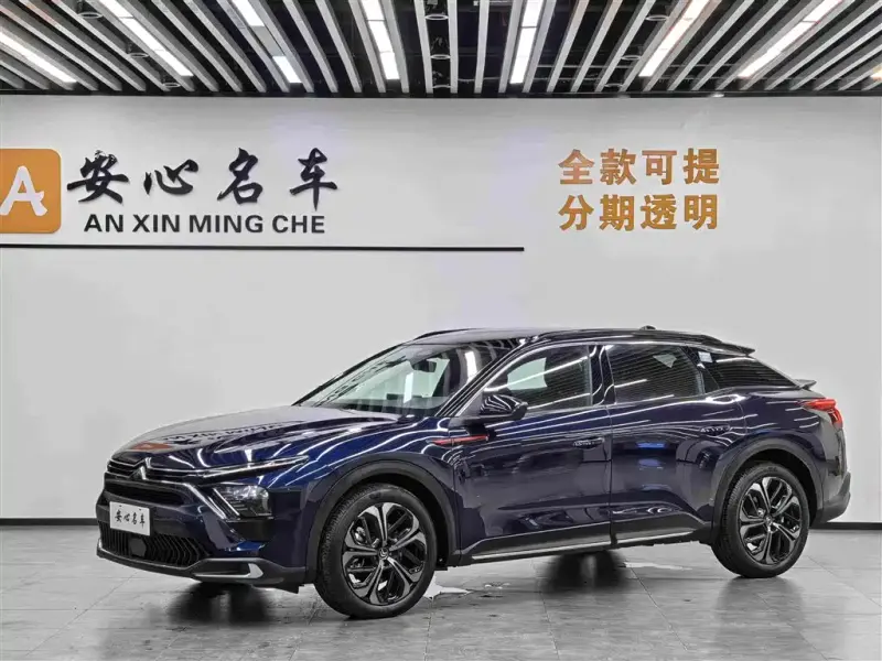 Citroen C5 X, 2024