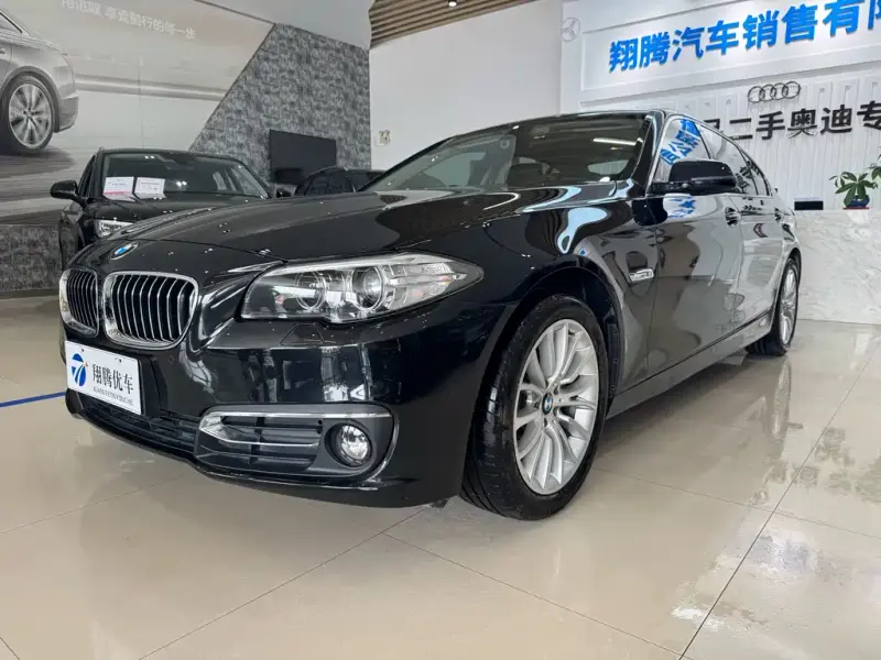BMW 5 Series, 2017