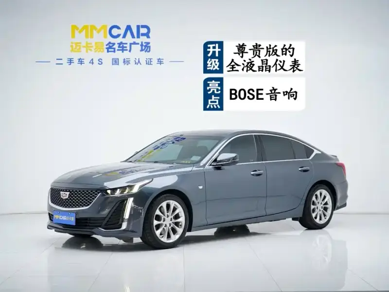 Cadillac CT5, 2022