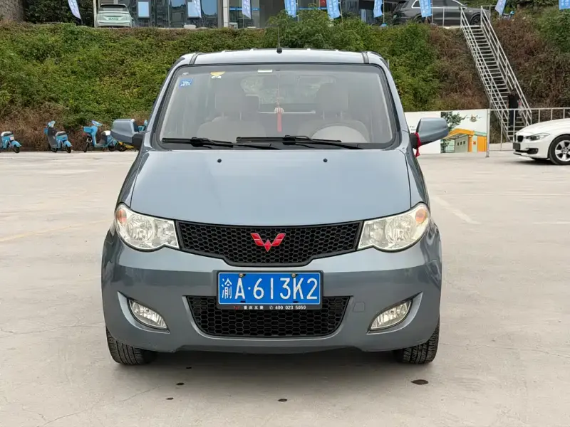 Wuling Hongguang, 2014