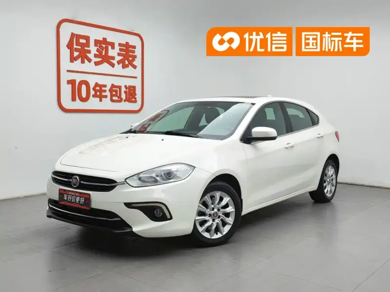 Fiat Ottimo, 2015