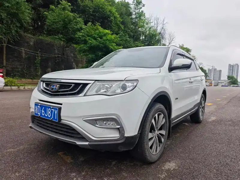Geely Boyue, 2017