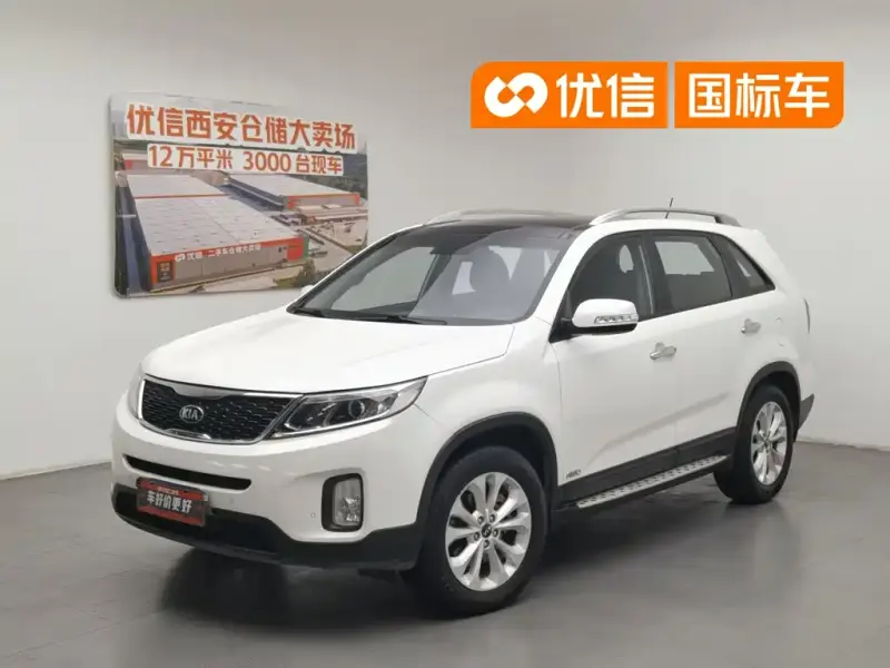 Kia Sorento, 2013
