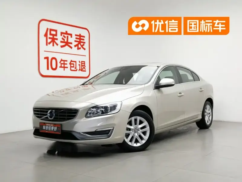 Volvo S60, 2016 — фото 1