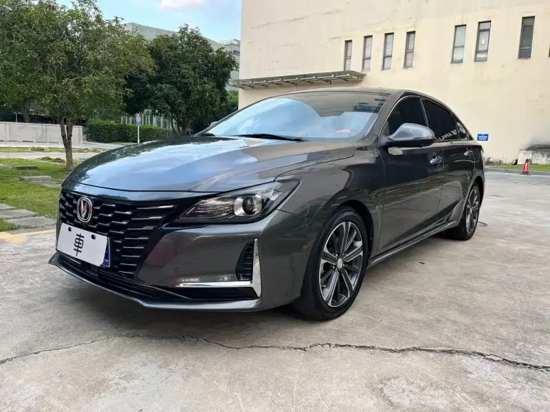Changan Ruicheng CC, 2022