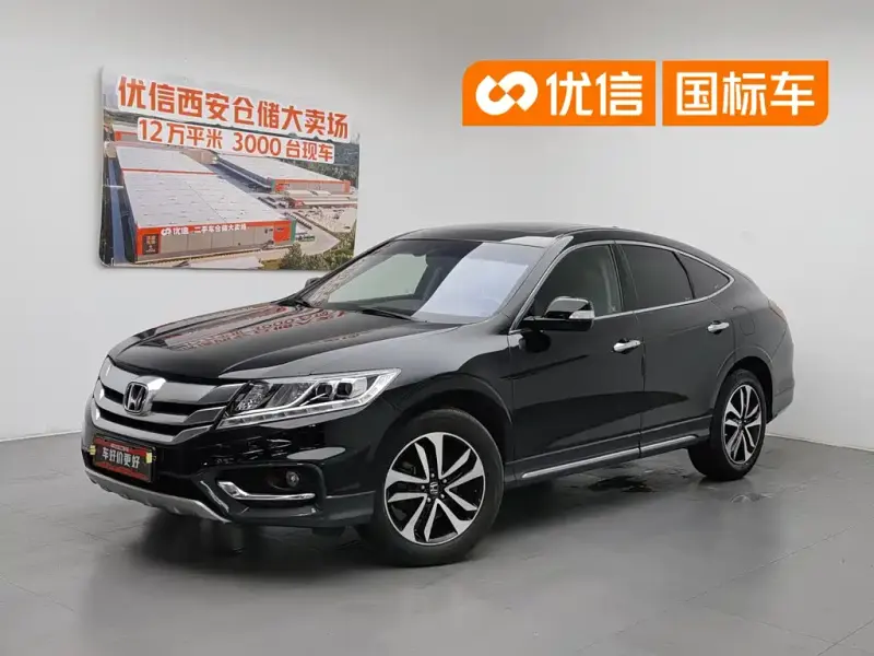 Honda Crosstour, 2016
