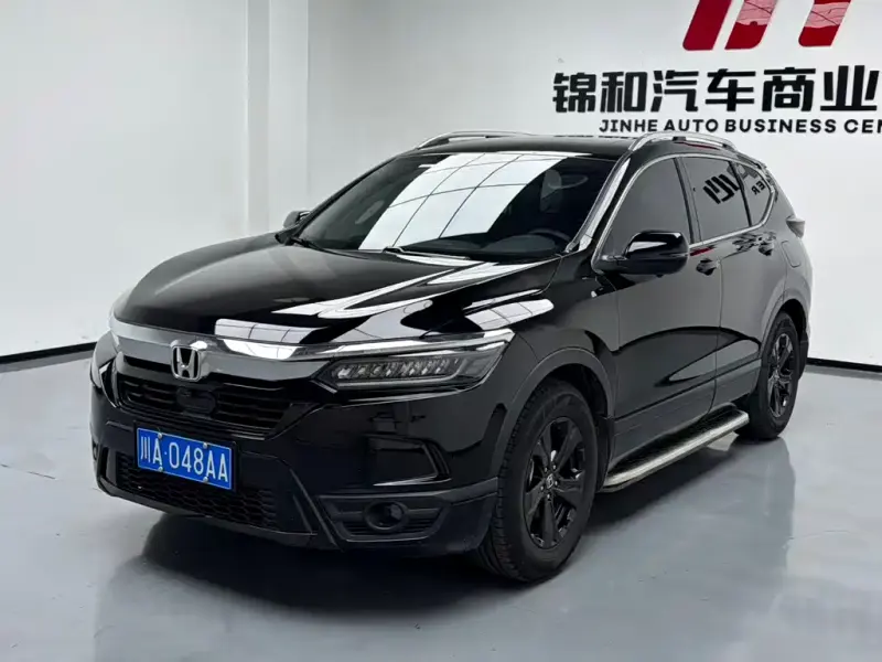 Honda Breeze, 2022