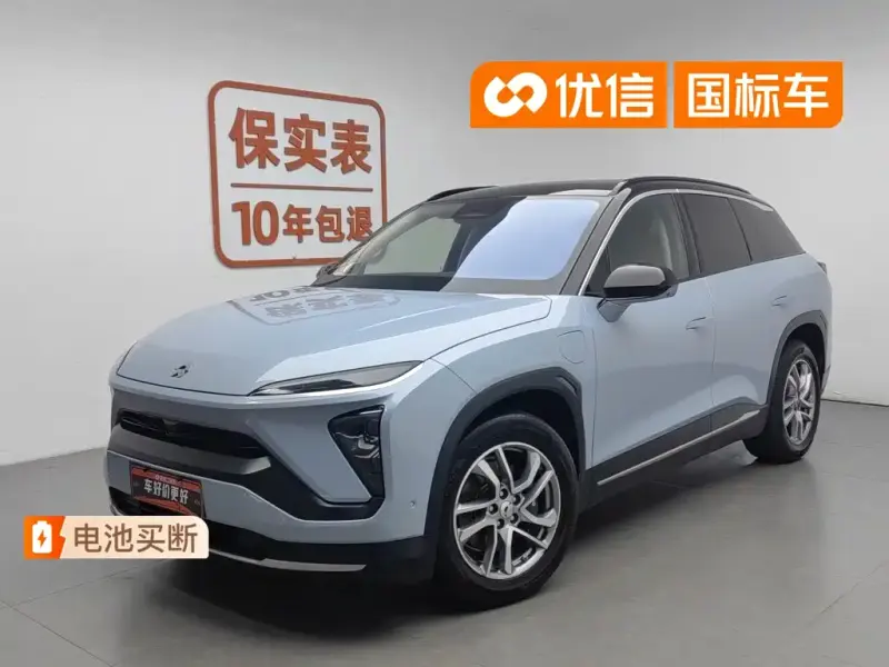 NIO ES6, 2020