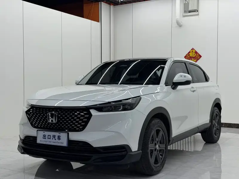 Honda XR-V, 2023