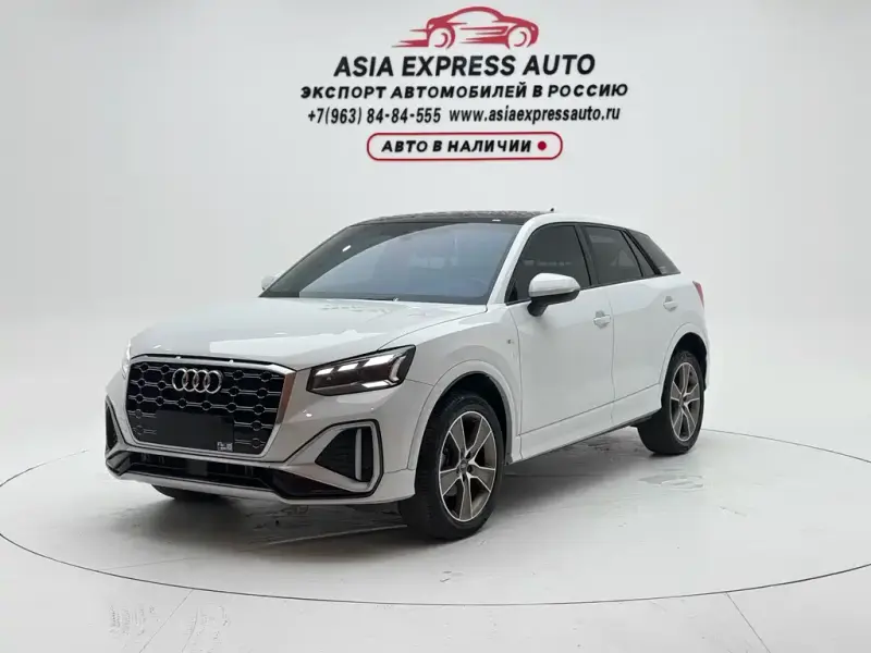 Audi Q2L, 2022 — фото 1
