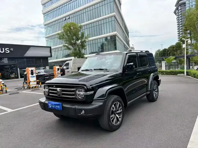 Tank 300, 2022