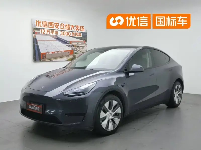 Tesla Model Y, 2022