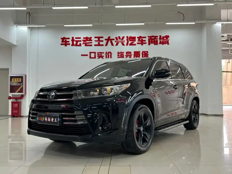 Toyota Highlander, 2020