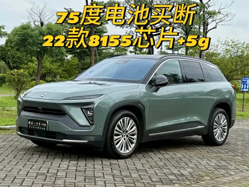 NIO ES6, 2022